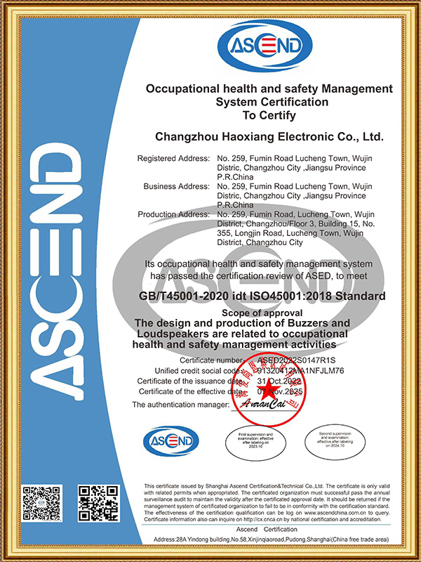 ISO45001